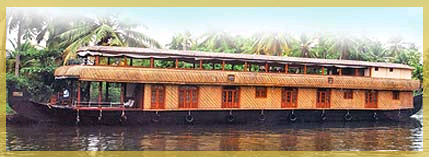 5 Bedroom A/C with Large Conference Hall houseboats